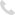 NFCantena